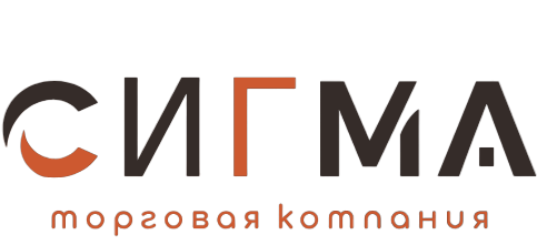 Company